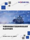 c7385d87a27aad03.png.thumb