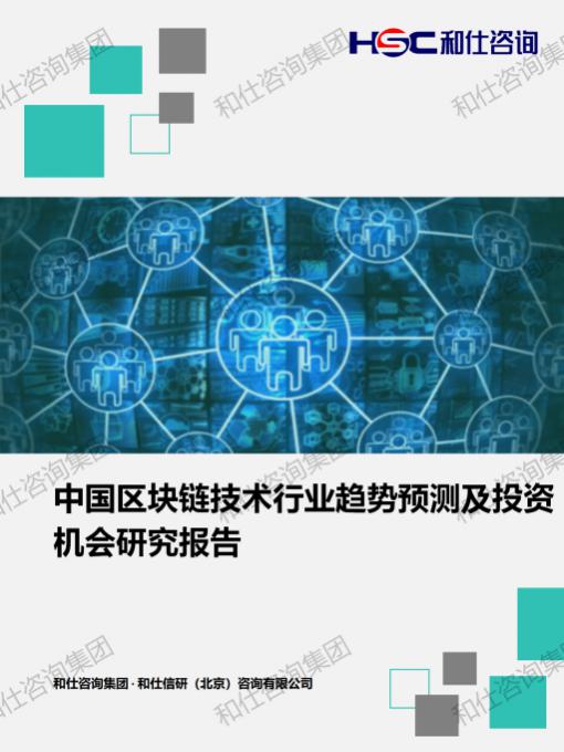 j9国际站(中国)集团-官网直营