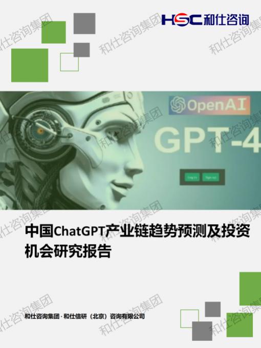j9国际站(中国)集团-官网直营