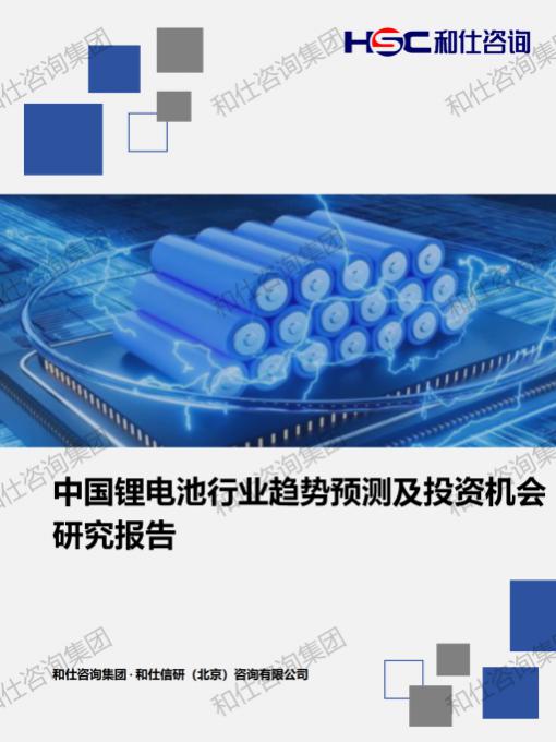 j9国际站(中国)集团-官网直营