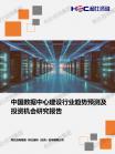 aba60e71f1f29969.png.thumb