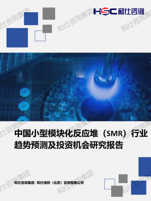 j9国际站(中国)集团-官网直营