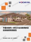 c5aad3b5bb4648ea.png.thumb