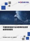 2180d9066b3b5fed.png.thumb