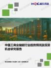 41fecbbf1321f2d3.png.thumb