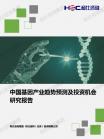adb68c71f466a9b8.png.thumb
