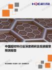 cd81acd6b8f37c5f.png.thumb
