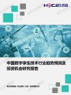 da98598532ac9d93.png.thumb