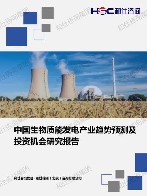j9国际站(中国)集团-官网直营