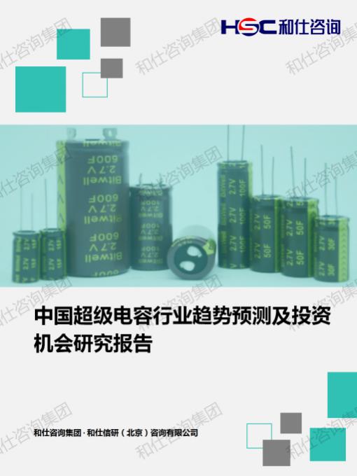 j9国际站(中国)集团-官网直营