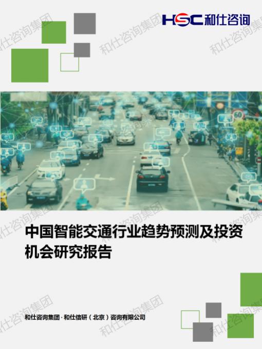 j9国际站(中国)集团-官网直营