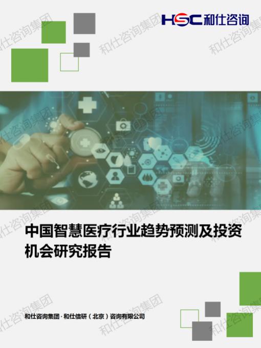 j9国际站(中国)集团-官网直营