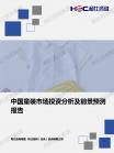 6e113693f5b6bbea.png.thumb
