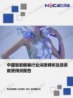 a796c1a65341d399.png.thumb