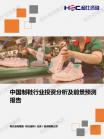 32e41051cd2a325f.png.thumb