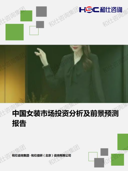 j9国际站(中国)集团-官网直营