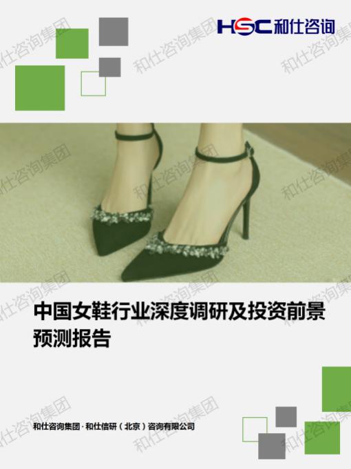 j9国际站(中国)集团-官网直营