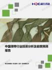 97ebb9b28908c0ab.png.thumb
