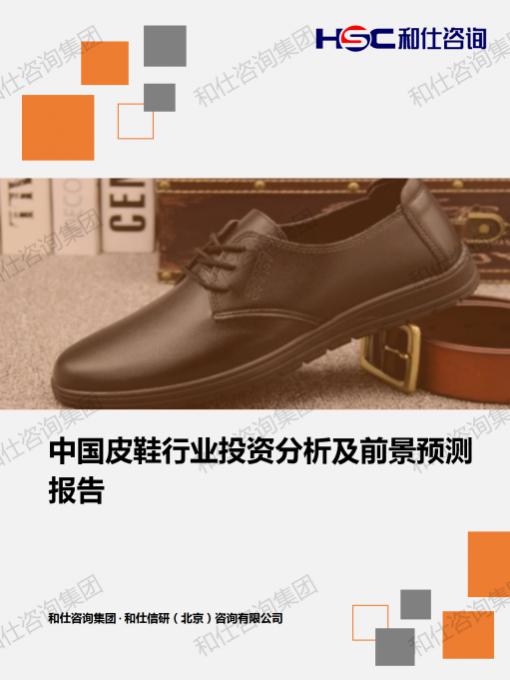 j9国际站(中国)集团-官网直营