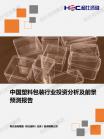 f951e0aa7f6c3951.png.thumb