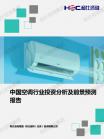 2917ee677b52d256.png.thumb