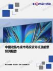 ab66bba99e387716.png.thumb