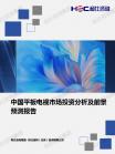 fa807c13cde5893d.png.thumb