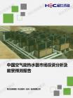 8a1852a50dc7e012.png.thumb
