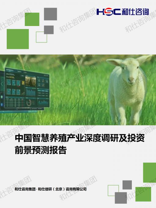 j9国际站(中国)集团-官网直营