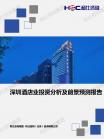 14e9acf4af26c3bb.png.thumb