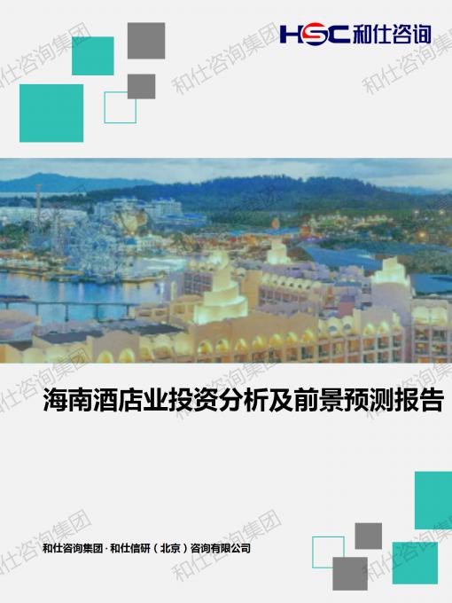 j9国际站(中国)集团-官网直营