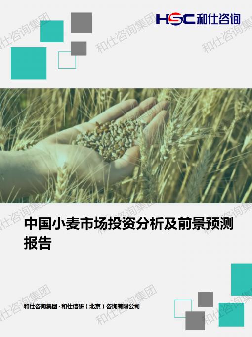 j9国际站(中国)集团-官网直营