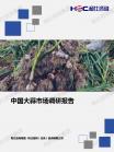 2fff4063d5562f55.png.thumb