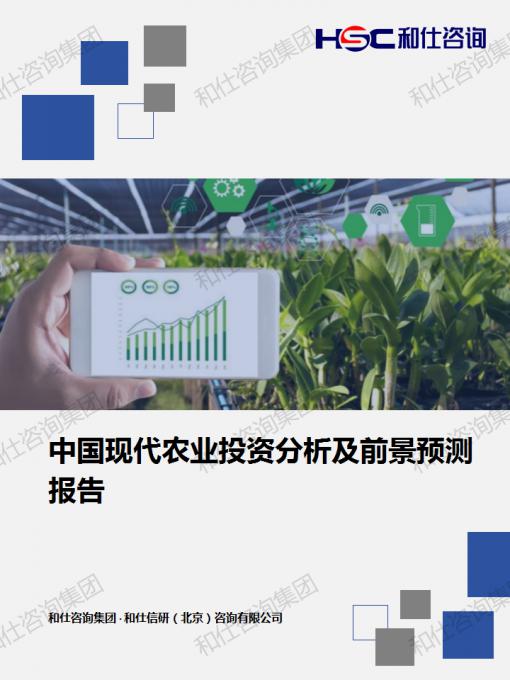 j9国际站(中国)集团-官网直营