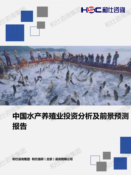 j9国际站(中国)集团-官网直营