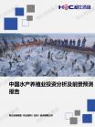4c03192f4892eb82.png.thumb