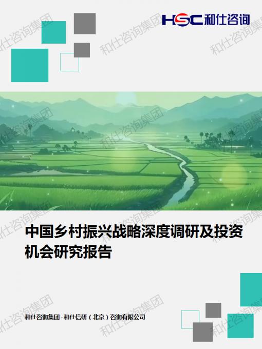 j9国际站(中国)集团-官网直营