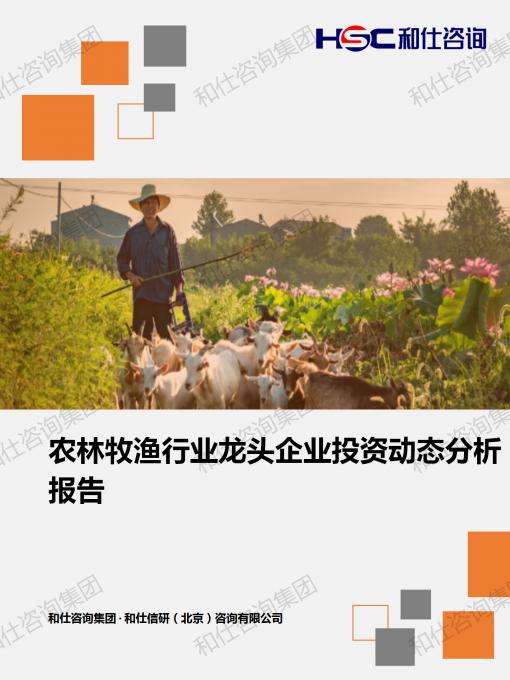 j9国际站(中国)集团-官网直营