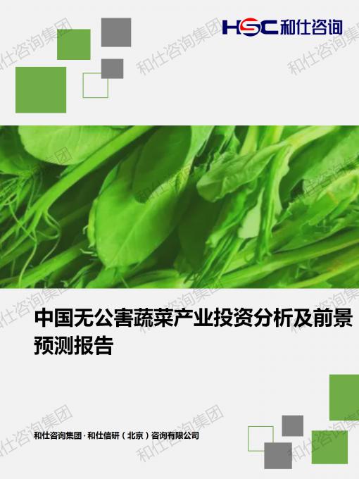 j9国际站(中国)集团-官网直营