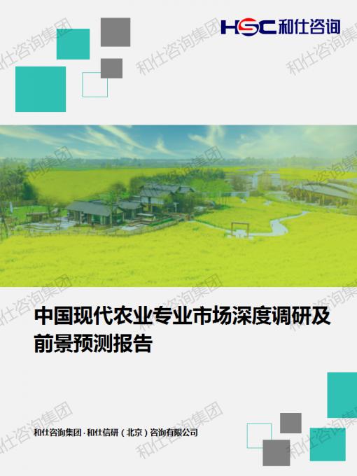 j9国际站(中国)集团-官网直营