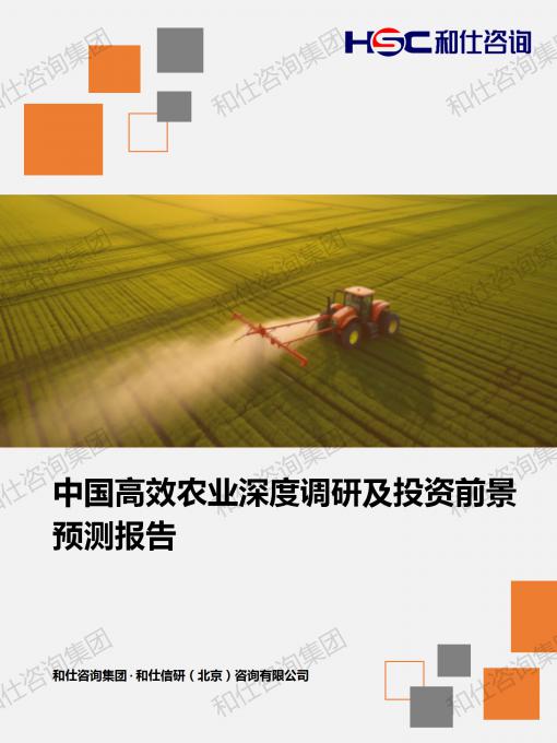 j9国际站(中国)集团-官网直营