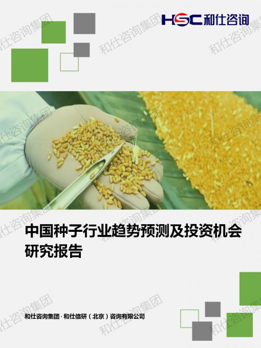 j9国际站(中国)集团-官网直营