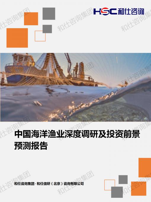 j9国际站(中国)集团-官网直营