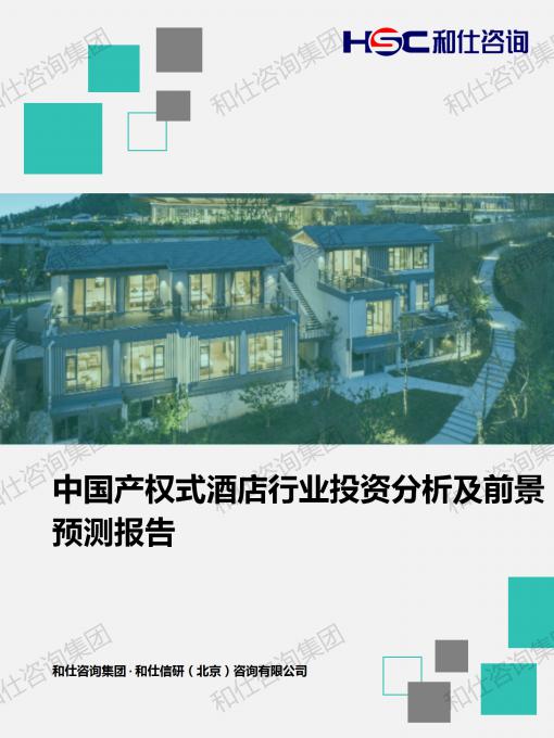 j9国际站(中国)集团-官网直营