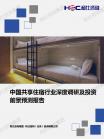 cd885dcce67ed6d1.png.thumb