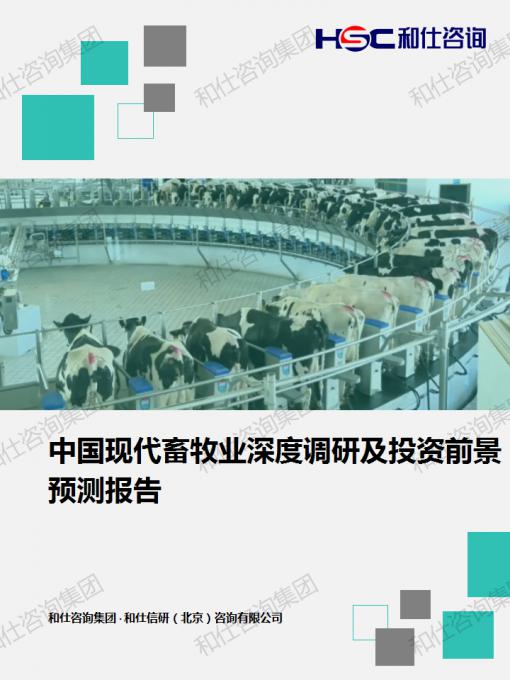 j9国际站(中国)集团-官网直营