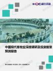 cd92c6ab2ad3d39f.png.thumb