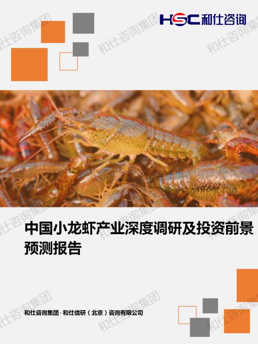 j9国际站(中国)集团-官网直营