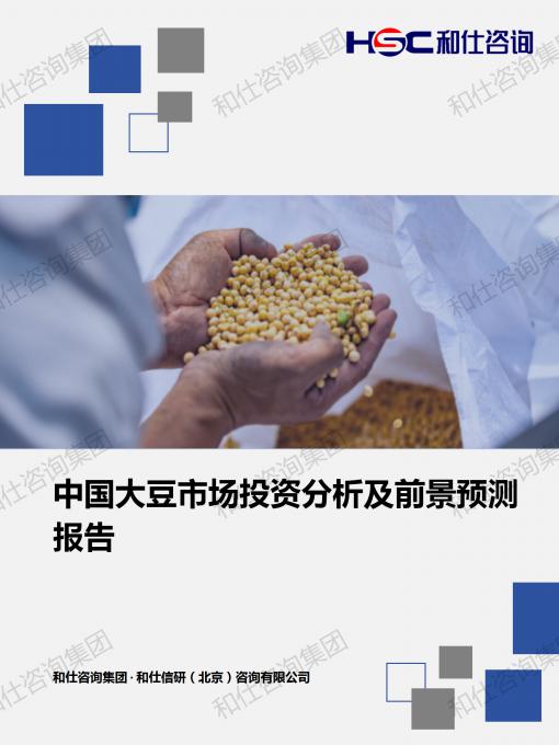 j9国际站(中国)集团-官网直营