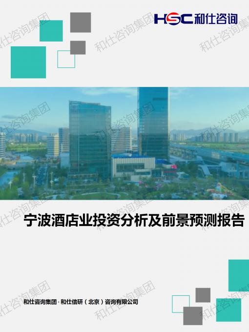 j9国际站(中国)集团-官网直营